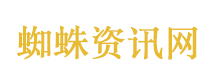 鬼指甲怎么折